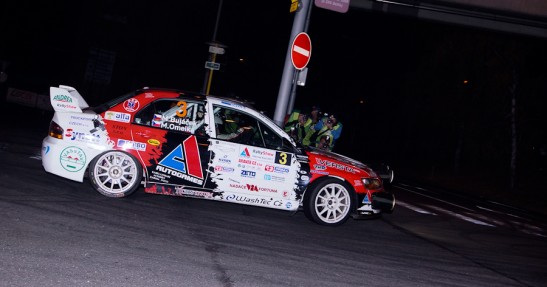 RallyShow Uhersky Brod